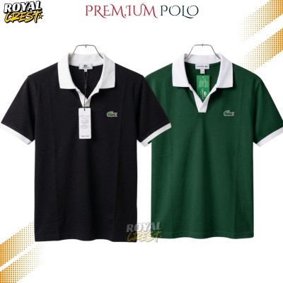২ পিস Lacoste পোলো শার্ট